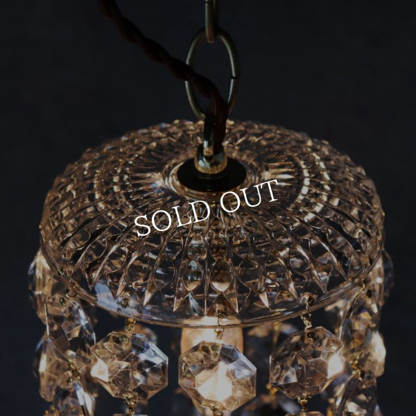 ヴィンテージガラス製ミニシャンデリアペンダントライト大粒オクタゴンプリズム｜天井照明・吊下げ照明