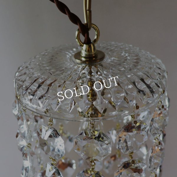 ヴィンテージガラス製ミニシャンデリアペンダントライト大粒オクタゴンプリズム｜天井照明・吊下げ照明