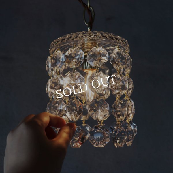 ヴィンテージガラス製ミニシャンデリアペンダントライト大粒オクタゴンプリズム｜天井照明・吊下げ照明