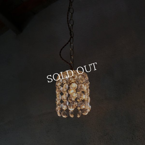 ヴィンテージガラス製ミニシャンデリアペンダントライト大粒オクタゴンプリズム｜天井照明・吊下げ照明