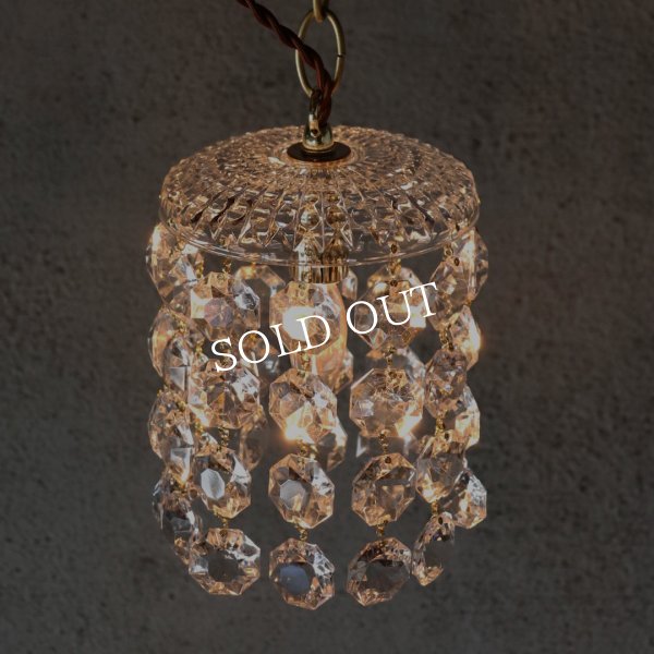 ヴィンテージガラス製ミニシャンデリアペンダントライト大粒オクタゴンプリズム｜天井照明・吊下げ照明