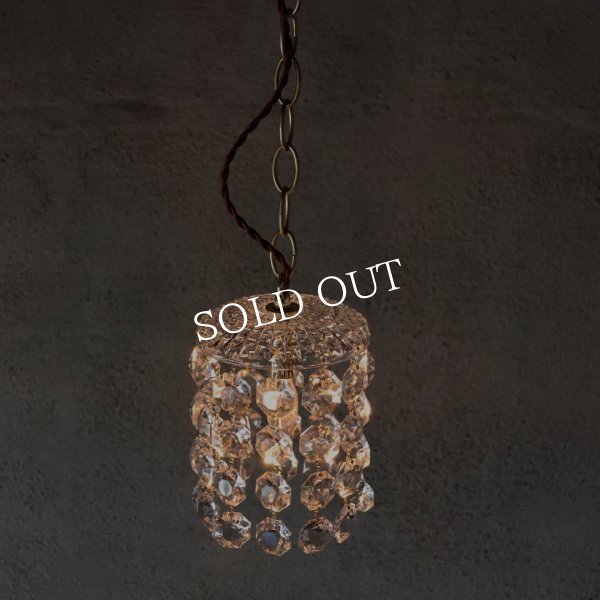 ヴィンテージガラス製ミニシャンデリアペンダントライト大粒オクタゴンプリズム｜天井照明・吊下げ照明