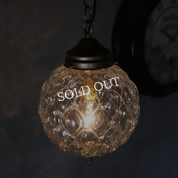 アンティーク照明｜USAヴィンテージミッドセンチュリーガラスペンダントライト天井照明
