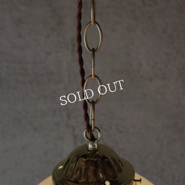 アンティーク照明｜ミルクガラスボールハンギングランプ・ペンダントライト・天井照明