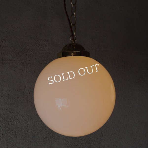 アンティーク照明｜ミルクガラスボールハンギングランプ・ペンダントライト・天井照明