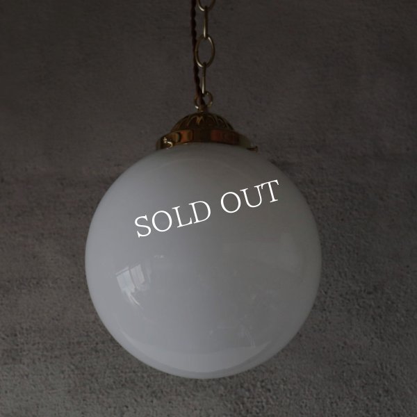 アンティーク照明｜ミルクガラスボールハンギングランプ・ペンダントライト・天井照明