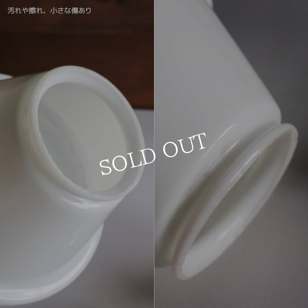 画像16: USAヴィンテージミルクガラス製円錐型ハンギングランプ・ペンダントライト｜天井照明 (16)