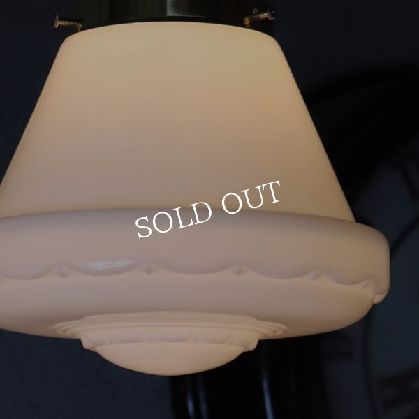 アンティーク照明｜ミルクガラス円錐型ハンギングランプ・ペンダントライト・天井照明