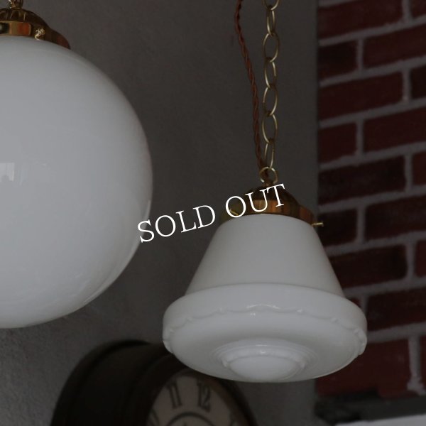 アンティーク照明｜ミルクガラス円錐型ハンギングランプ・ペンダントライト・天井照明