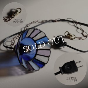 コバルトブルー・青系】ステンドグラスミニペンダントライト花型｜吊