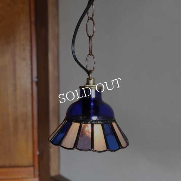 画像9: 【コバルトブルー・青系】ステンドグラスミニペンダントライト花型｜吊下げ照明・天井照明 (9)