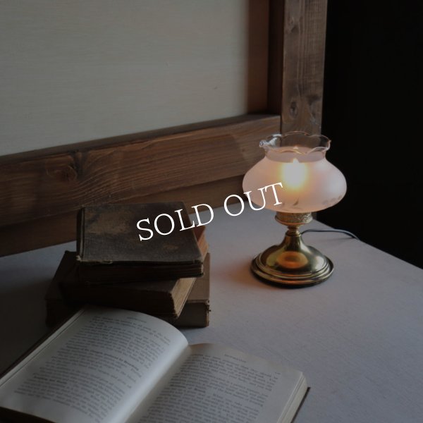 USAヴィンテージフロストガラス製フリルチムニー付テーブルランプ|アンティーク卓上照明ライト