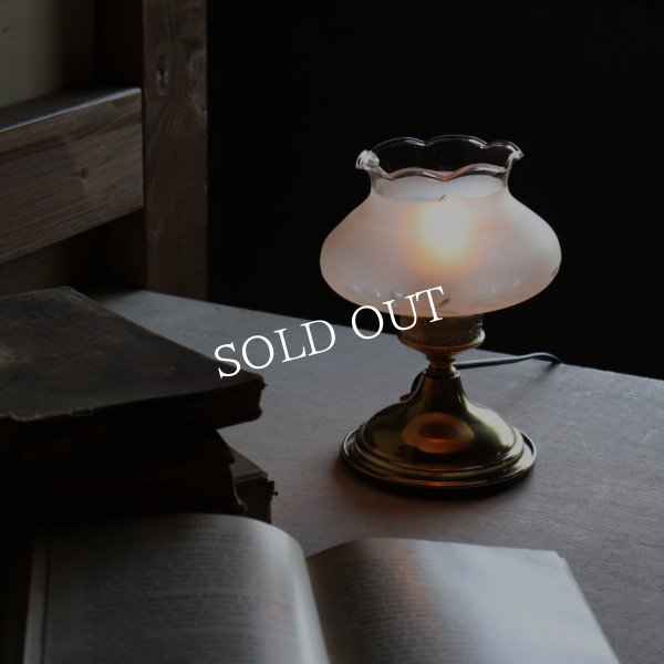 USAヴィンテージフロストガラス製フリルチムニー付テーブルランプ|アンティーク卓上照明ライト