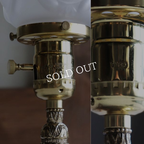 アンティーク卓上照明｜USAヴィンテージフリルガラスシェード真鍮製テーブルライト