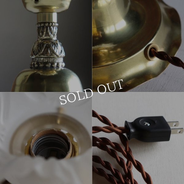 アンティーク卓上照明｜USAヴィンテージフリルガラスシェード真鍮製テーブルライト