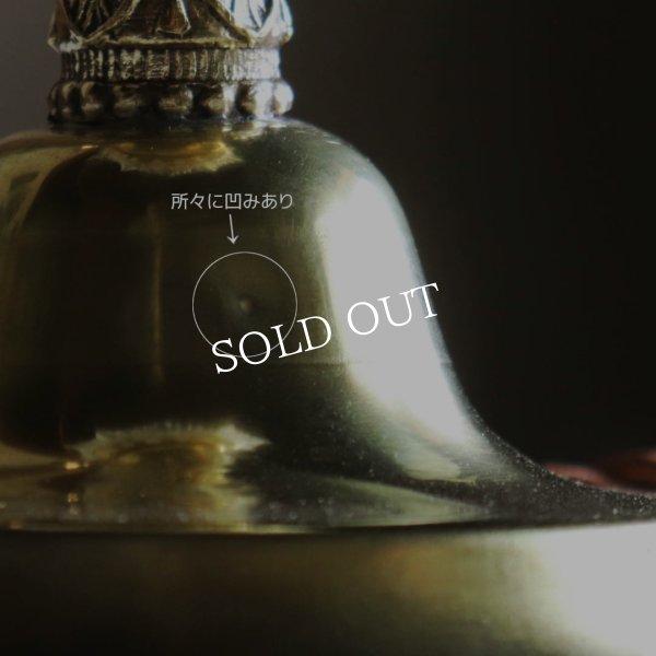 アンティーク卓上照明｜USAヴィンテージフリルガラスシェード真鍮製テーブルライト