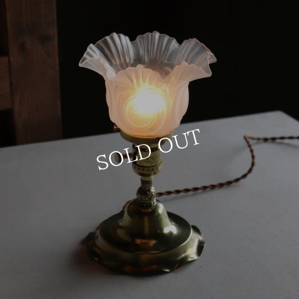 アンティーク卓上照明｜USAヴィンテージフリルガラスシェード真鍮製テーブルライト