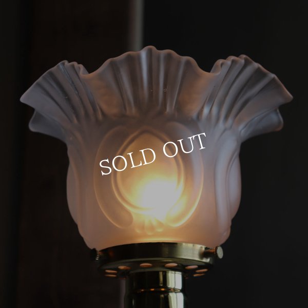 アンティーク卓上照明｜USAヴィンテージフリルガラスシェード真鍮製テーブルライト