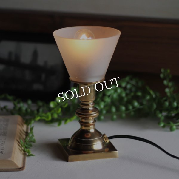 アンティーク卓上照明｜USAヴィンテージフロストガラスミニ真鍮製テーブルライト