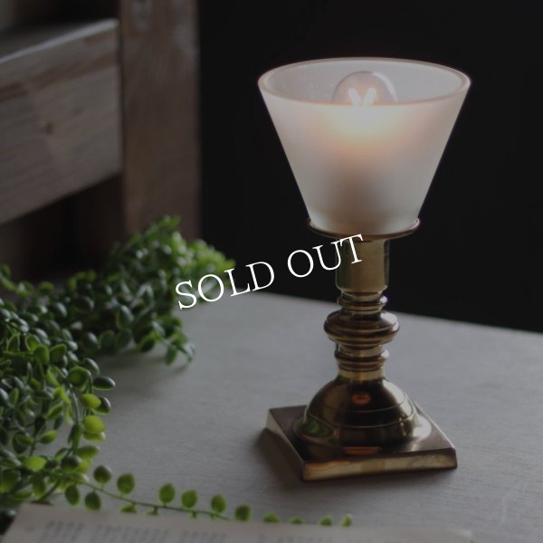 アンティーク卓上照明｜USAヴィンテージフロストガラスミニ真鍮製テーブルライト