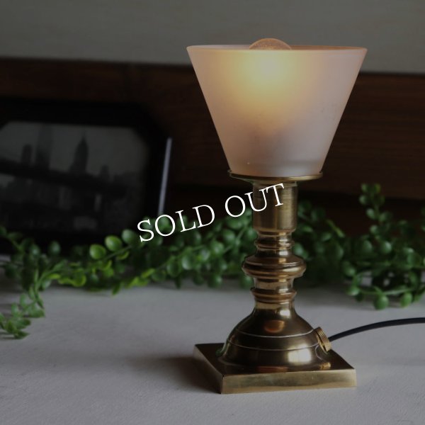 アンティーク卓上照明｜USAヴィンテージフロストガラスミニ真鍮製テーブルライト