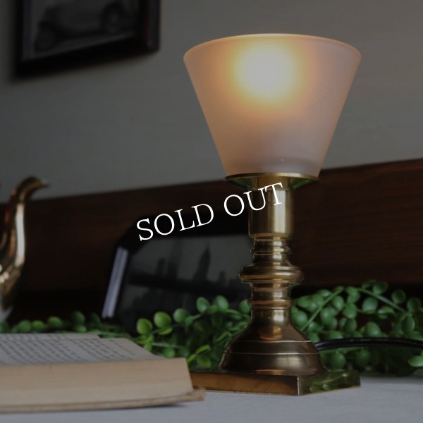 アンティーク卓上照明｜USAヴィンテージフロストガラスミニ真鍮製テーブルライト