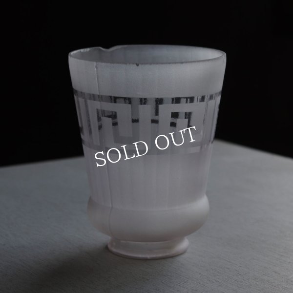 【薄紫】USAヴィンテージテーブルライト照明・雷文柄フロストガラスシェード｜アンティーク卓上ランプ