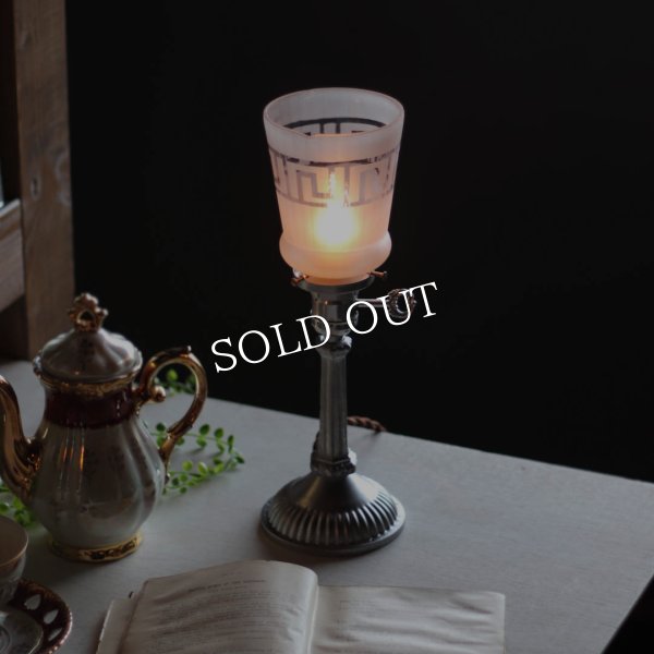 【薄紫】USAヴィンテージテーブルライト照明・雷文柄フロストガラスシェード｜アンティーク卓上ランプ