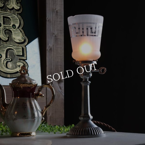 【薄紫】USAヴィンテージテーブルライト照明・雷文柄フロストガラスシェード｜アンティーク卓上ランプ