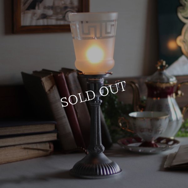 【薄緑】USAヴィンテージテーブルライト照明・雷文柄フロストガラスシェード｜アンティーク卓上ランプ