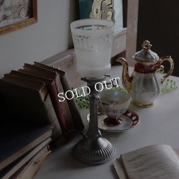 【薄緑】USAヴィンテージテーブルライト照明・雷文柄フロストガラスシェード｜アンティーク卓上ランプ