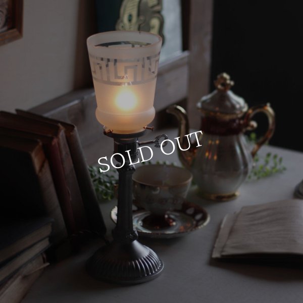 【薄緑】USAヴィンテージテーブルライト照明・雷文柄フロストガラスシェード｜アンティーク卓上ランプ