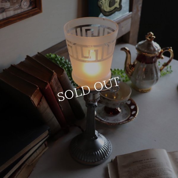 【薄緑】USAヴィンテージテーブルライト照明・雷文柄フロストガラスシェード｜アンティーク卓上ランプ