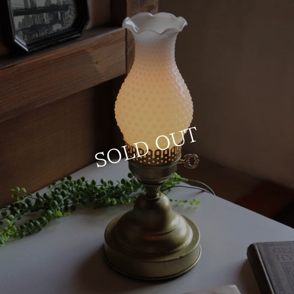 ミルクガラスホブネイルフリルシェードテーブルライト｜アンティーク卓上照明USAヴィンテージ・ミッドセンチュリー