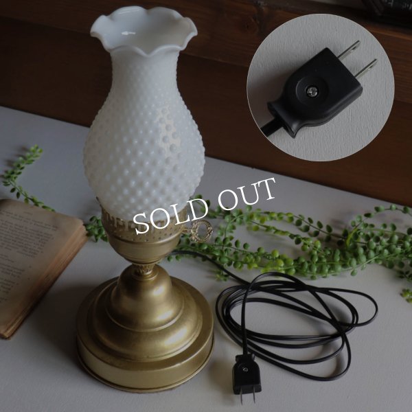 ミルクガラスホブネイルフリルシェードテーブルライト｜アンティーク卓上照明USAヴィンテージ・ミッドセンチュリー