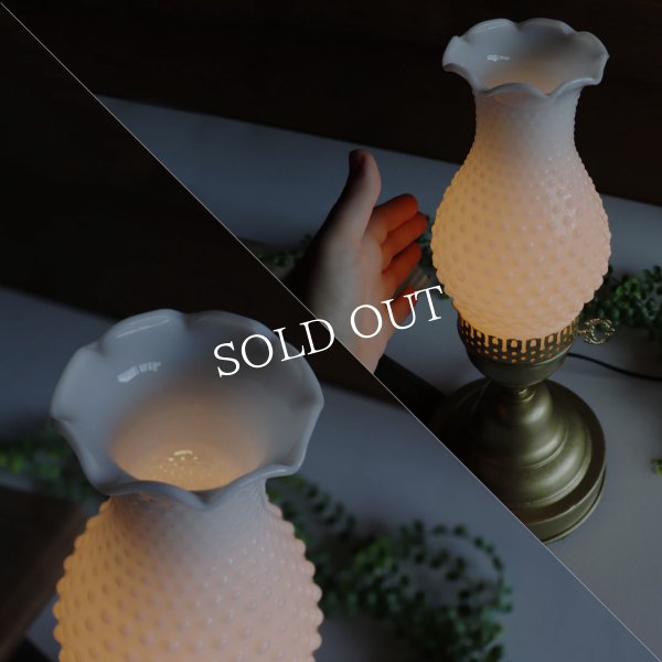 ミルクガラスホブネイルフリルシェードテーブルライト｜アンティーク卓上照明USAヴィンテージ・ミッドセンチュリー