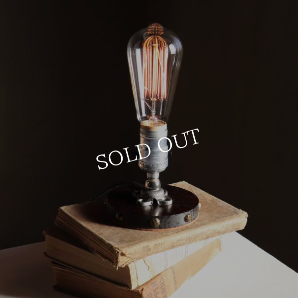 スチームパンクミニテーブルライト｜インダストリアル卓上照明ヴィンテージソケット付