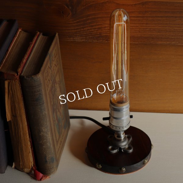 スチームパンクミニテーブルライト｜インダストリアル卓上照明ヴィンテージソケット付