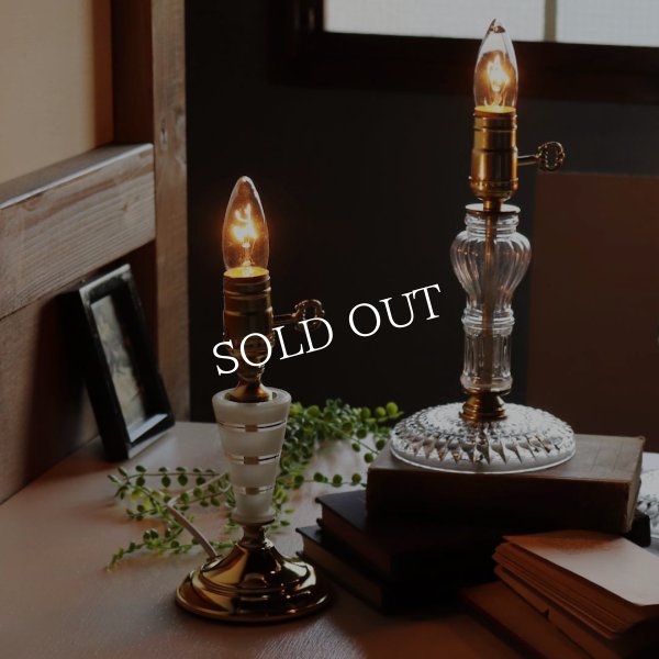 ミッドセンチュリー金彩ガラステーブルライト｜ヴィンテージ卓上照明スタンドライト