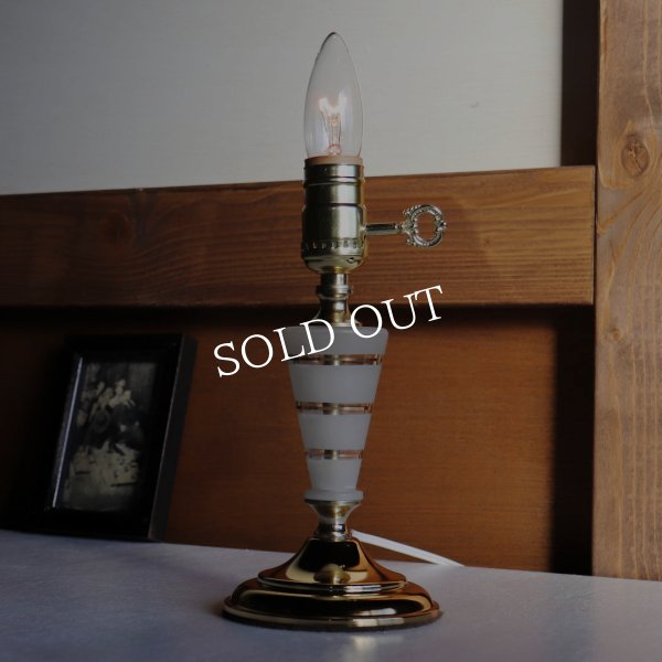 ミッドセンチュリー金彩ガラステーブルライト｜ヴィンテージ卓上照明スタンドライト