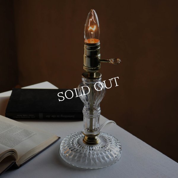 アンティーク卓上照明｜プレスカットガラスのヴィンテージテーブルライト