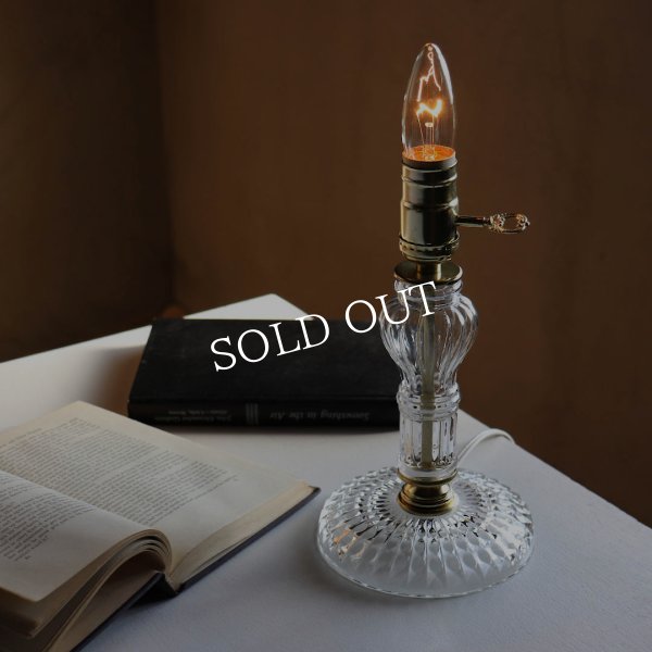 アンティーク卓上照明｜プレスカットガラスのヴィンテージテーブルライト