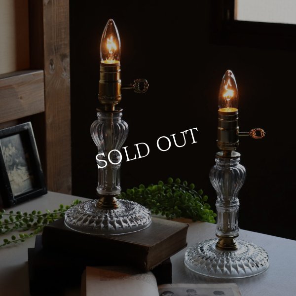 アンティーク卓上照明｜プレスカットガラスのヴィンテージテーブルライト