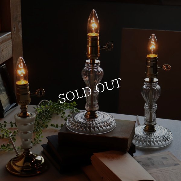 画像12: ヴィンテージプレスカットガラステーブルライト｜アンティーク卓上照明ランプクリア硝子 (12)