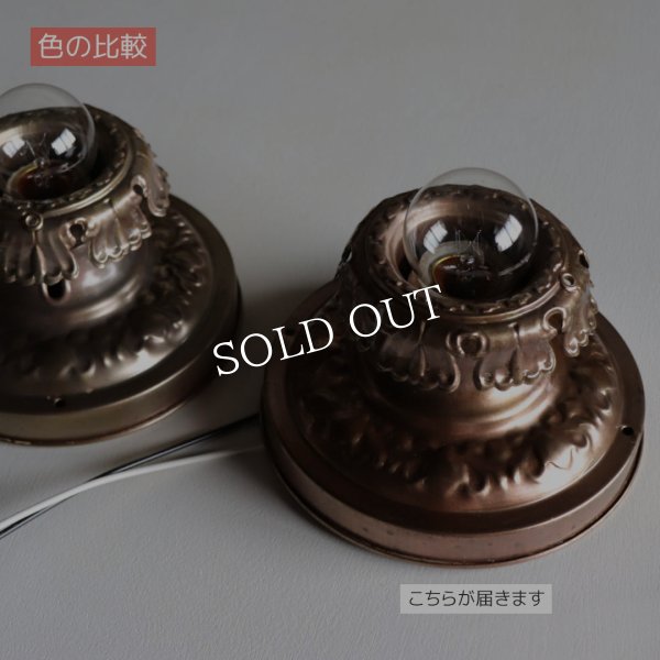 【天井直付け】USAアンティーク照明アールデコシーリングライトA｜天井照明