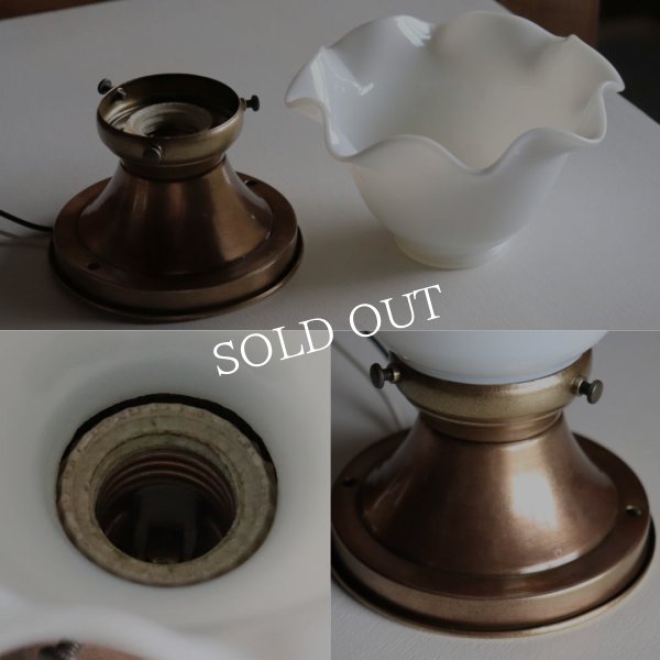 【天井直付け】USAヴィンテージフリルミルクガラスシェードのシーリングライト｜天井照明