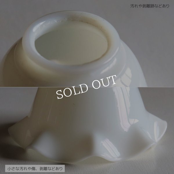 【天井直付け】USAヴィンテージフリルミルクガラスシェードのシーリングライト｜天井照明