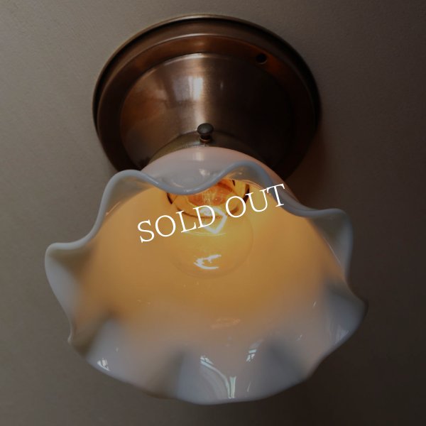 【天井直付け】USAヴィンテージフリルミルクガラスシェードのシーリングライト｜天井照明