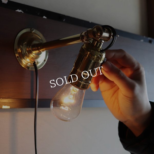 【取付け工事不要】真鍮製インダストリアルミニブラケットライト角度調整付き｜工業系壁付け照明