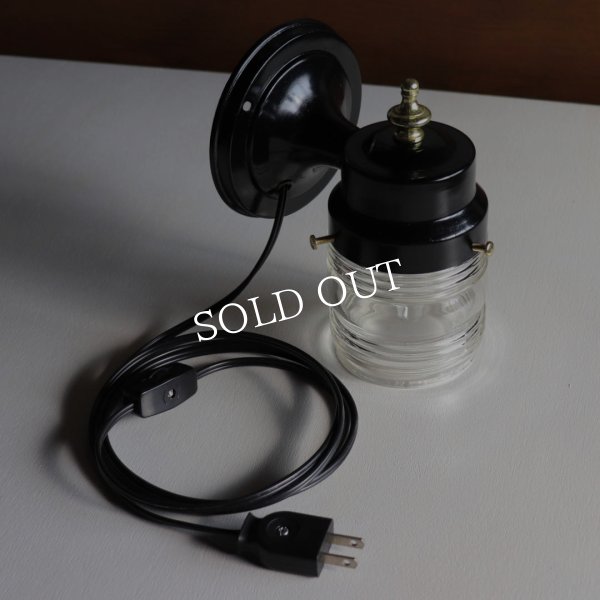 【取付け工事不要】USAヴィンテージポーチライトリメイク照明ブラケットライト｜アンティーク壁掛け照明